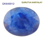 Blue Sapphire – 9.35 Carats (Ratti-10.33) Neelam